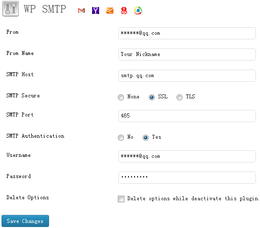 wp smtp插件中QQ邮箱的设置