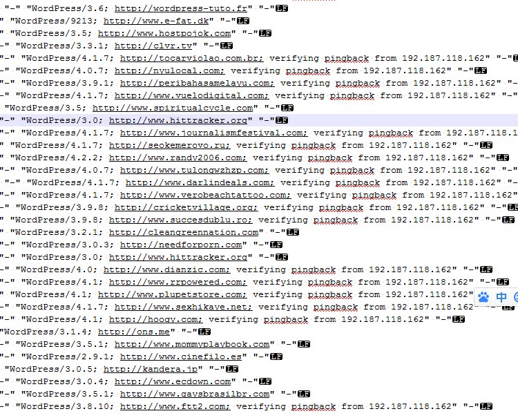2015年8月14日文武双全个人网站被DDOS攻击的日志